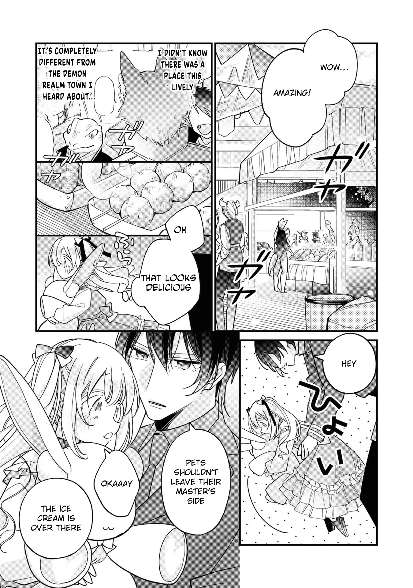Seijo wo Kubi ni nattara, Naze ka Youjoka shite Maou no Pet ni narimashita. Chapter 7 - page 7